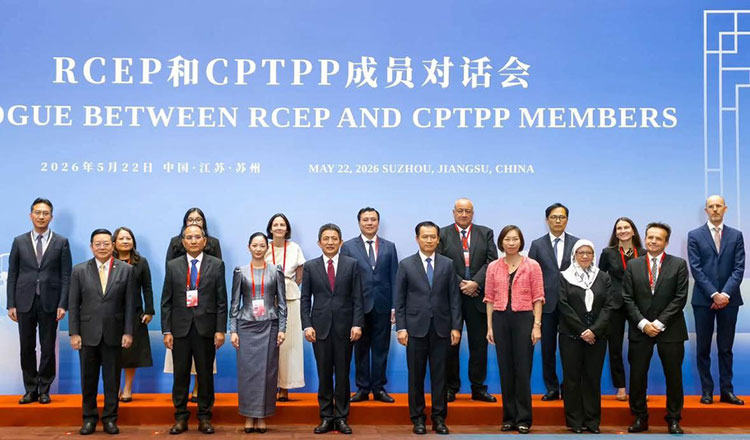 Kingdom calls for rules-based multilateral trading system in China meet